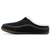 Sorel Schuhe Lanner Ridge, 1923641010 Produktbild-Vorschau 9