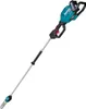 Makita UA003GZ, 20 m/s, Schwarz, Grün, Akku, 2 hp, 40 V, Produktbild-Vorschau 3