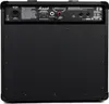 Wzmacniacz gitarowy Marshall MG50GFX z kablem Podgląd zdjęcia produktu 3
