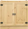 vidaXL Armoire SKI Marron miel 80 x 46 x 81 cm Bois de pin Voir les images du produit 6