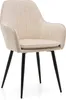A single beige upholstered chair with black legs, presented against a white background.
