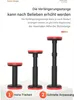 Teleskop-Stützstangen 2er-Set (7-17,7 Zoll) – Max. 440 Produktbild-Vorschau 5