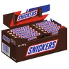 Snickers Riegel Display 32x 50g (1,60 Kg) Produktbild-Vorschau 1