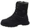 Romika Winterstiefel Schwarz Produktbild-Vorschau 5