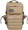 Elitex Training Tactical V1 45l batoh béžový  Béžový Jedna Náhľad obrázku produktu 1