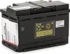 EXIDE Starterbatterie 12V 70Ah L5 für Auto LKW Batterie Produktbild-Vorschau 3