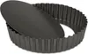 Patisse moule a quiche haut a fond amovible 20cm P02957 Voir les images du produit 1