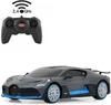 Jamara JAMARA 402111 Bugatti Divo 1:24 grau 2,4GHz Produktbild-Vorschau 16