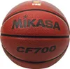 MIKASA Basketball CF700-DBB Basketball Gr. 7 Produktbild-Vorschau 1