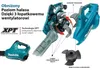 Makita DUB362Z - Soffiatore per foglie - a batteria - DC 18 Anteprima dell’immagine prodotto 19