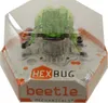 Hexbug Käfer-Roboter – Spin Master 606890 grün Produktbild-Vorschau 2