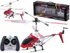 Ikonka, SYMA S107G RC vrtuľník na diaľkové ovládanie Náhľad obrázku produktu 23