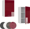 Hängeschrank Vicco Fame-Line Bordeaux Hochglanz 45 cm, Produktbild-Vorschau 5