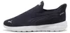 Puma Unisex Sneaker Softride Get In Hands Free Cosmic Produktbild-Vorschau 2
