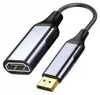 A product shot of a DisplayPort to HDMI adapter cable against a white background. Produktbild-Vorschau