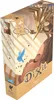 Dixit Puzzle Collection : S'évader Voir les images du produit 1