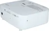 A white Epson projector is shown from a diagonal side view on a white background. Produktbild-Vorschau