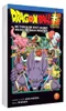 Dragon Ball Super 7 Produktbild-Vorschau 3