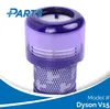 Filtre Dyson V15 (Plus.Parts®) Voir les images du produit 2