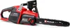 Einhell Piła Łąńcuchowa Aku Gp-Lc 36/40 Li Bl Solo Podgląd zdjęcia produktu 5