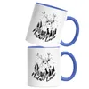 Nature Lover Tasse Blau Naturliebe Wanderlust Reh zwischen Produktbild-Vorschau 2