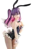 Banpresto Bunny: 2,5-dimensionaal figuurtje met Productafbeelding-voorbeeld 4