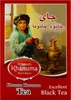 Khanum Khanuma - Schwarzer Tee Lose 500gr Produktbild-Vorschau 3