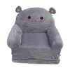 2-in-1-Cartoon-Klappsofa für Kinder, Stoff und Schwamm, Produktbild-Vorschau 1