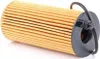 Ox404D Eco Oelfilter Fuer Bmw Anteprima dell’immagine prodotto 10