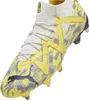 boty Puma fotbal Future Ultimate Mxsg 10735104 Náhled obrázku produktu 4