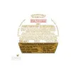 Vinaigre balsamique Oro Gold, 500 ml, marque Due Vittorie Voir les images du produit 5