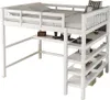 okwish Dětská postel 140 x 200 Patrová postel s úložnými Náhled obrázku produktu 5