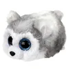 Ty Teeny Tys Slush Husky 10 cm Anteprima dell’immagine prodotto 3