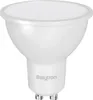 A white LED light bulb with a silver base and two pins. Anteprima dell’immagine prodotto