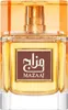 A close-up studio shot of a perfume bottle. Produktbild-Vorschau