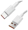 cavo di ricarica rapida USB-C da 7 A compatibile con il Anteprima dell’immagine prodotto 1