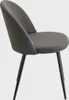 HOMLA AMPLA Stuhl Dunkelgrau 47x56x78 cm Produktbild-Vorschau 3