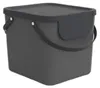 Rotho Wäschesortiersystem 40 L Albula aus Kunststoff - Produktbild-Vorschau 1