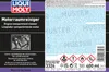 LIQUI MOLY Motorraumreiniger 400 ml Produktbild-Vorschau 3