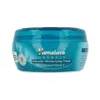 A product shot of a jar of Himalaya Herbals Intensive Moisturizing Cream. Náhled obrázku produktu