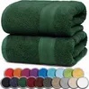 Frottier Badetücher 2er Pack 100x150cm, 100% Baumwolle, Produktbild-Vorschau 1