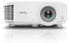 BenQ 9H.JGT77.1HE Projecteur BenQ MH733    4 000 lumens Voir les images du produit 13