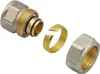 Pipetec Klemmring Schraubfitting Übergang 26x3 mm 3/4 Zoll Produktbild-Vorschau 2