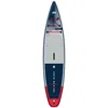 Aqua Marina Hyper 12'6 Touring iSUP SUP Planche de paddle Voir les images du produit 9