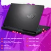ASUS ROG Strix G17 Gaming Laptop, Ryzen 9-7940HX, 17.3" FHD Produktbild-Vorschau 6