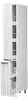 Apotheekkast Vicco Fame-Line Wit Landhuis/Wit 20 cm, Model Productafbeelding-voorbeeld 6
