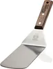 Petromax Flexibler Grill- und Pfannenwender mit Kurzgriff; Produktbild-Vorschau 1