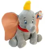 Peluche Dumbo Disney, 50 cm Voir les images du produit 3