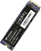 Verbatim Vi560 S3 M.2 SSD    1TB 49364 Produktbild-Vorschau 1