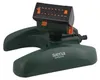 SIENA GARDEN Vario arroseur quadrangulaire 2100, Voir les images du produit 1